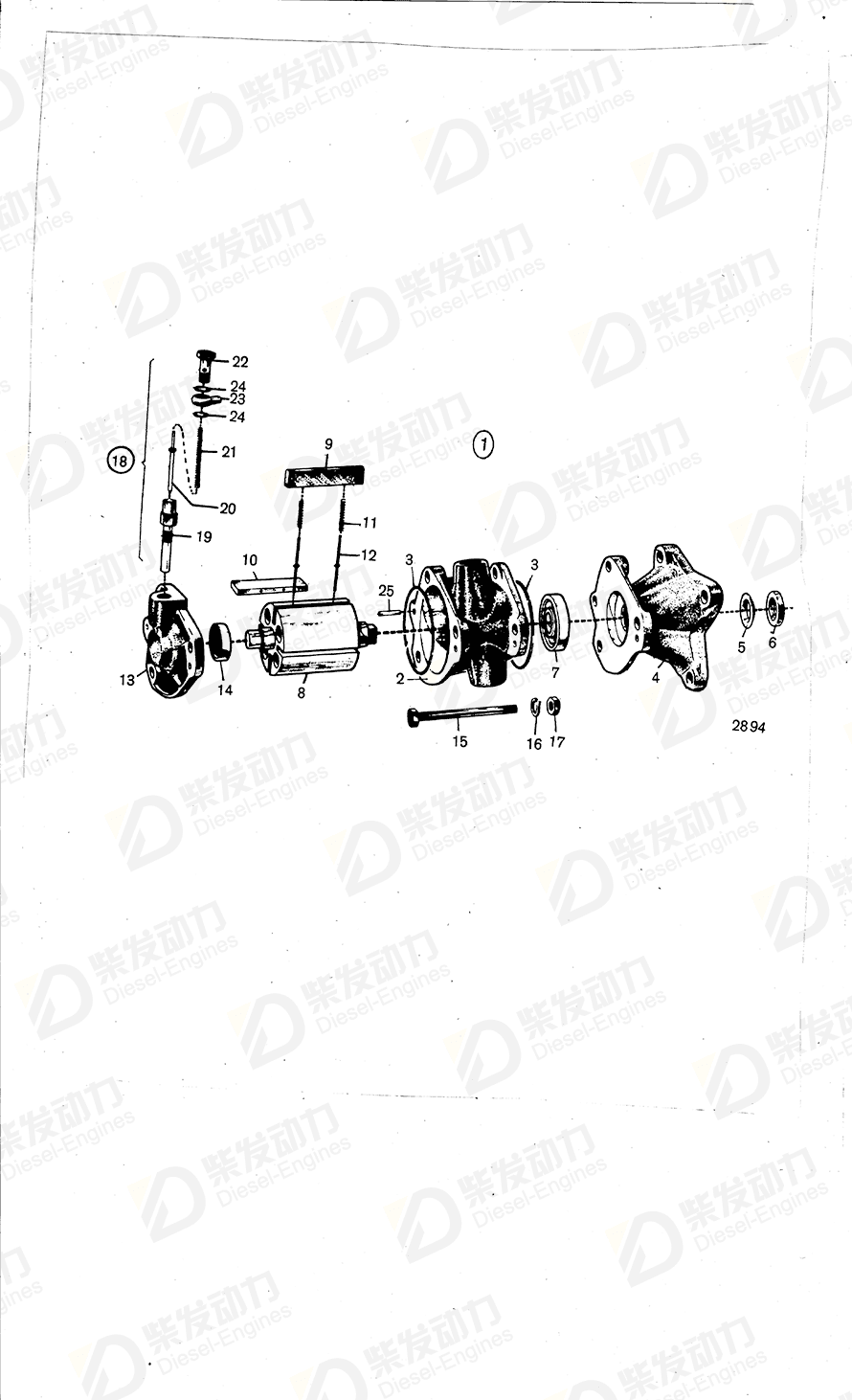 volvo penta Guide pin 950527 Drawing